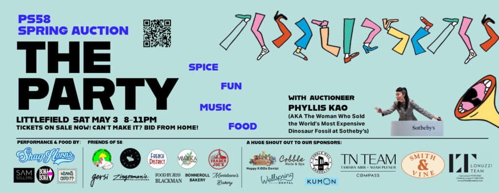 PTA Auction and Party Banner. May 3 from 8 to 11 pm at Littlefeld 635 Sacett Street. Tickets at https://givebutter.com/c/PS58springauction.